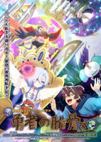 动漫《校花的秘密》全集免费观看完整无删减第01集