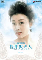 《综艺《艺术献身》电影》-高清4K蓝光完整全集在线免费观看