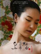 《仙女美容院》-高清4K蓝光完整全集在线免费观看