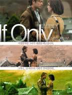 再来一次高清版日剧11集免费观看