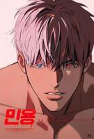 《闵勇MINGNOG》动漫第01集云播资源英语高清完整版免费播放