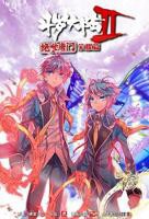 斗罗大陆2绝世唐门全集在线观看720p在线观看原声