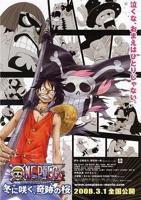 动漫《海贼王剧场版9：冬季绽放的奇迹之樱》电影免费在线观看完整版全集