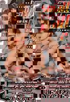 《绿色椅子》全集完整版免费在线观看_电影HD中字