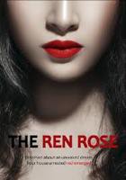 《湿润红唇》HD中字完整版_高清视频免费在线观看