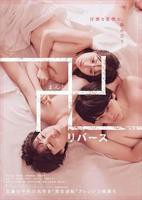 小嫂子4K免费观看中文字幕全季