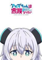 动漫《清凉女校》免费观看全集高清完整版国语中字第01集