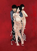 《热播剧《激战后厨5》完整版》HD中字完整版_高清视频免费在线观看