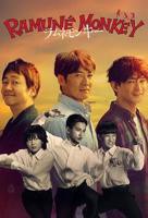 《少女弹珠汽水》1-4集动漫HD高清云播汉语普通话免费在线完整版观看
