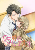 《正片《妻子的债务》动漫》全集观看01集免费