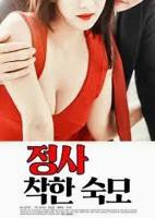 《妈妈的绣感完整版》韩剧免费观看高清在线