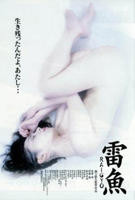 《穿黑色内衣的女人》手机-在线观看完整版免费播放