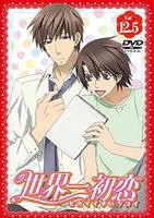 世界第一初恋导演剪辑版手机观看国语最新一集