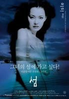 《日剧《错把男朋友的朋友》电视剧》全集完整版免费在线观看_电影