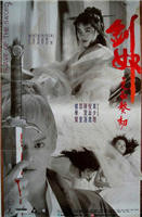 《《犹太女人》完整版》电影全集完整版在线免费高清观看