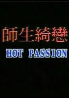《疯狂师生恋》电影完整版720p在线看原声