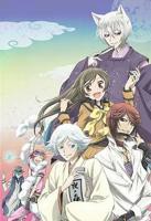 《元气少女缘结神OVA》高清动漫第01集_云播资源全集完整版在线