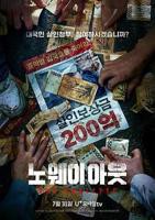 《新版金银瓶1-5集杨思敏》_HD_高清云播完整版免费在线观看_全集电影