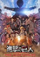 《致讨厌我的x第二季》手机在线播放超清未删减版第02集