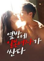 《老同学3》免费观看全集