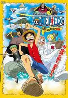 动漫《海贼王剧场版2：发条岛的冒险》HD中字云播资源国语全集在线免费观看高清完整