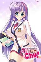 《授课到天亮Chu!》动漫在线观看免费完整版